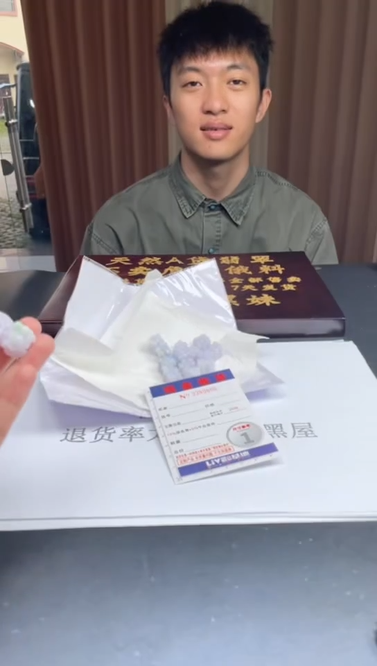 未镶嵌定制翡翠未抛光毛货多样性发其一拍一发一0806