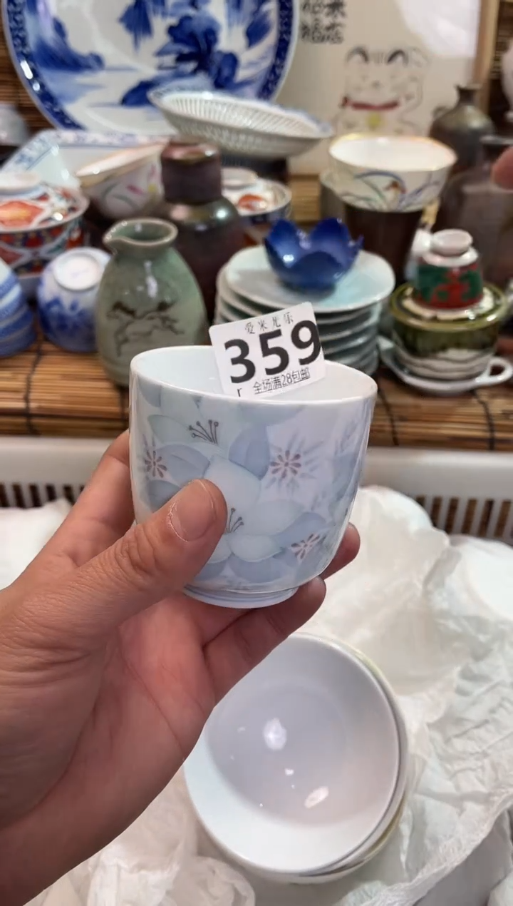 浅**淡全场满28包邮，陶瓷茶具瓷器