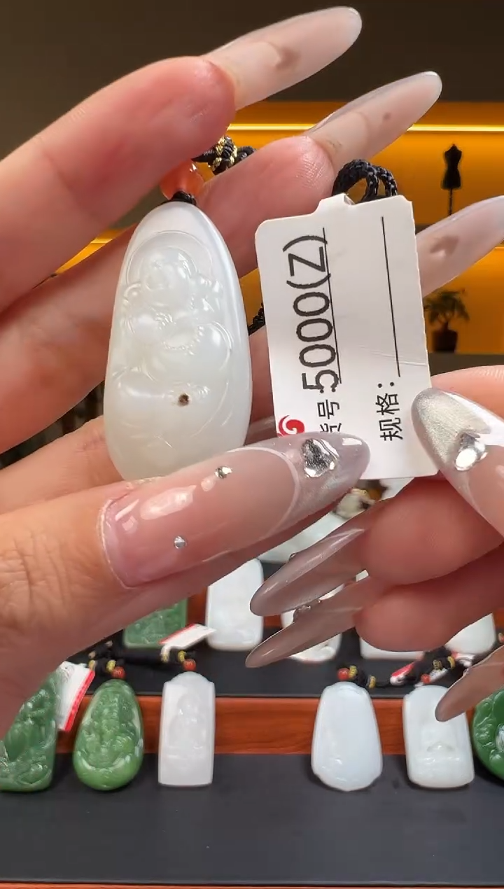 颈饰未镶嵌和田玉1Z