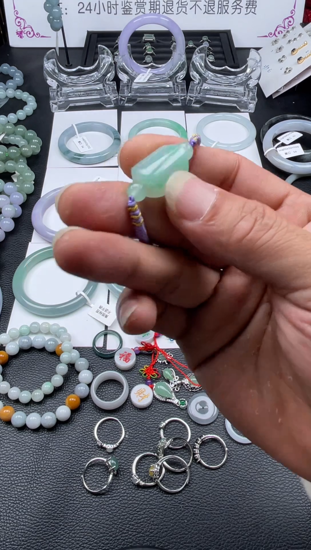 【闪购商品】翡翠手链未镶嵌手绳