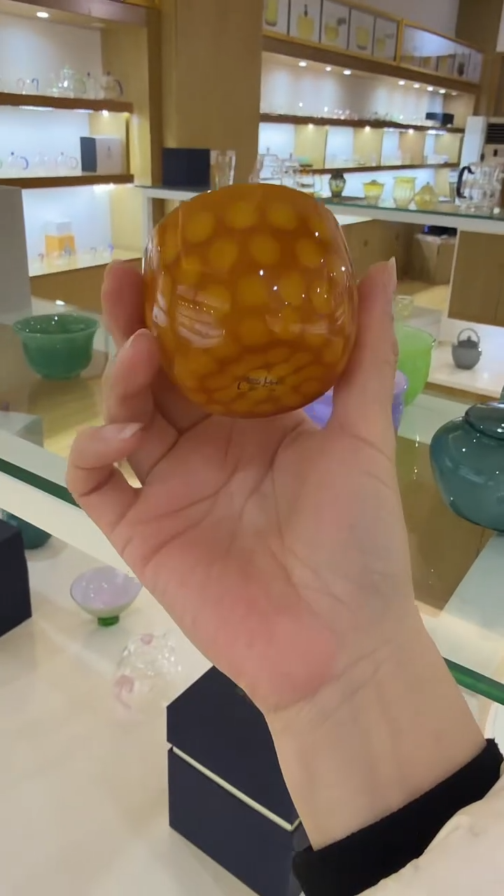 玉见东露主人杯黄