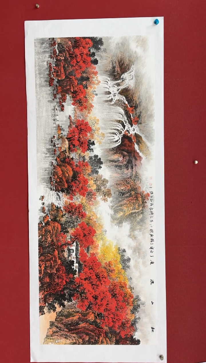 【闪购商品】国画国画绘画山水花鸟