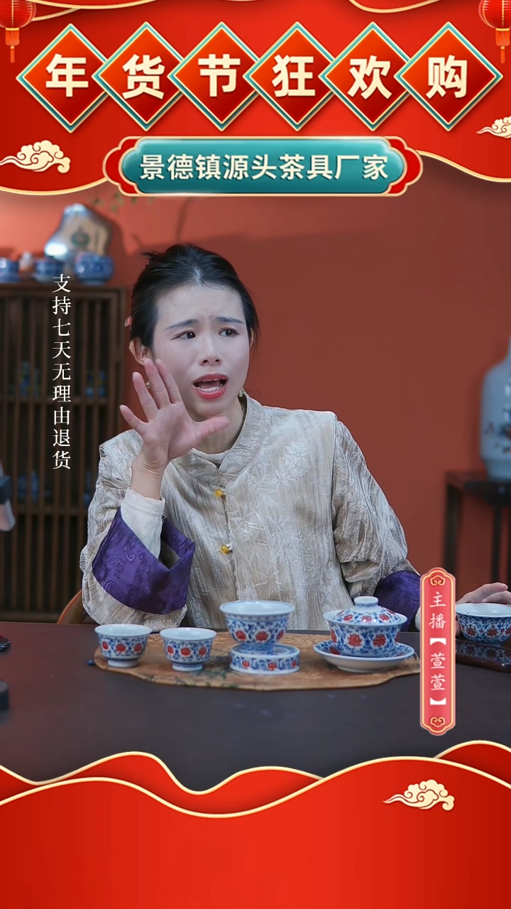 【闪购商品】其他5件套，，，，，，，，，，，，