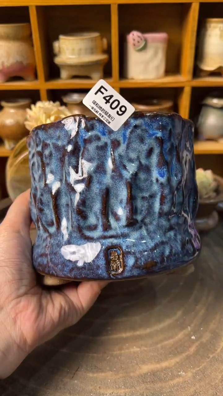 409 内口12.5【多肉花盆多肉盆】