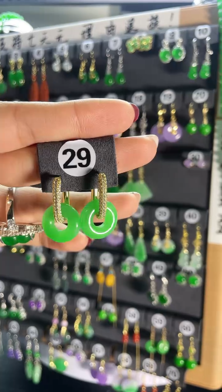 【闪购商品】翡翠耳饰银S925镶嵌29...