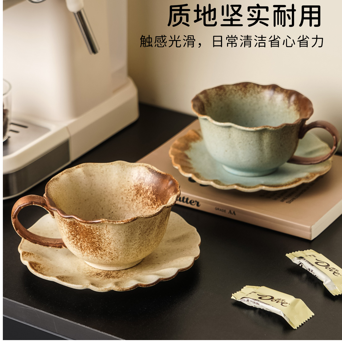 粗陶手工咖啡杯复古风陶瓷杯创意杯碟套装粗陶拿铁杯美式杯喝水杯