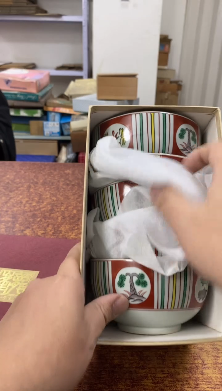 瓷片611小林轩欢迎您