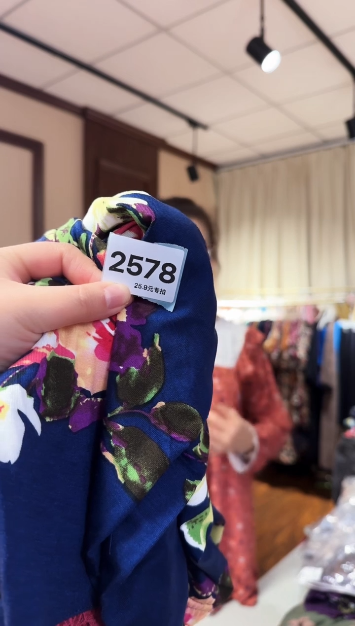 再生纤维素纤维靠****人（2578）