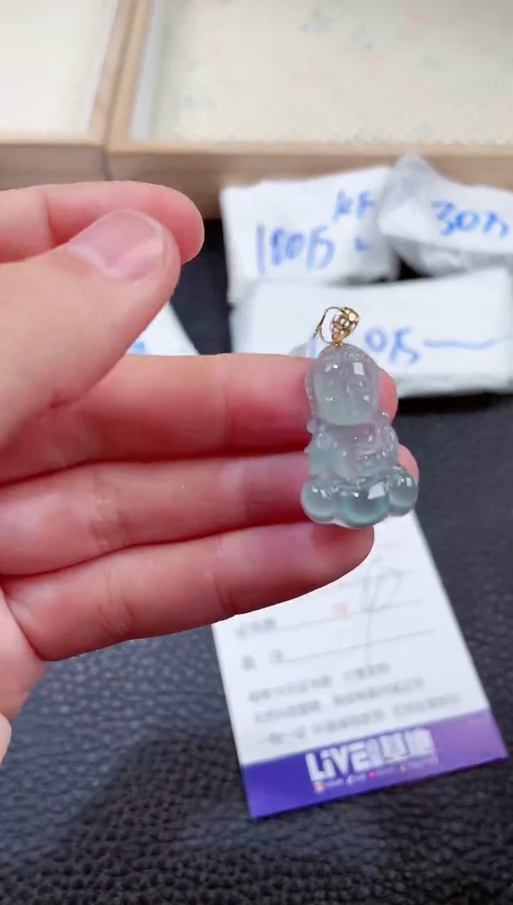 【闪购商品】翡翠颈饰18K金镶嵌00001286