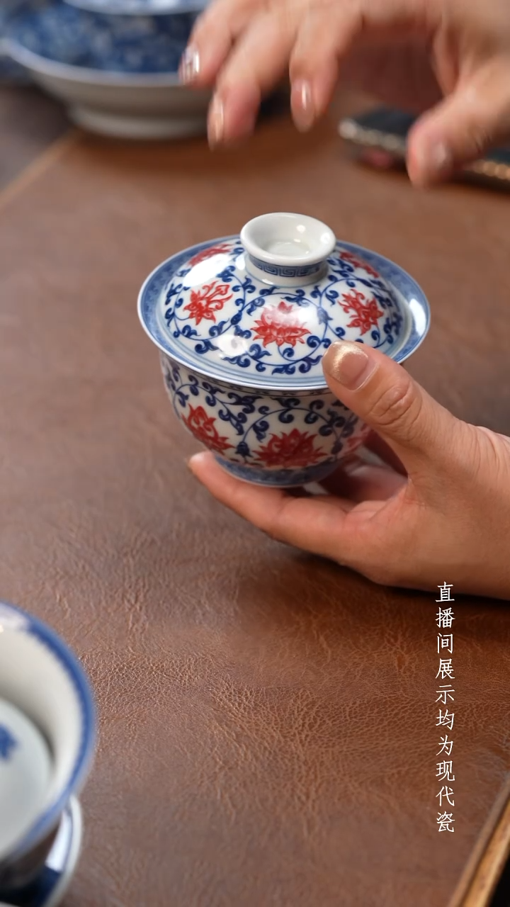 茶器茶器新品永乐盖碗