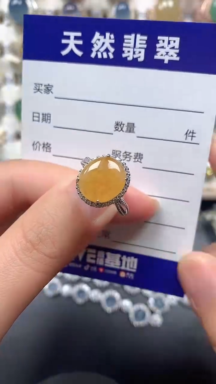 银S925镶嵌戒指翡翠158