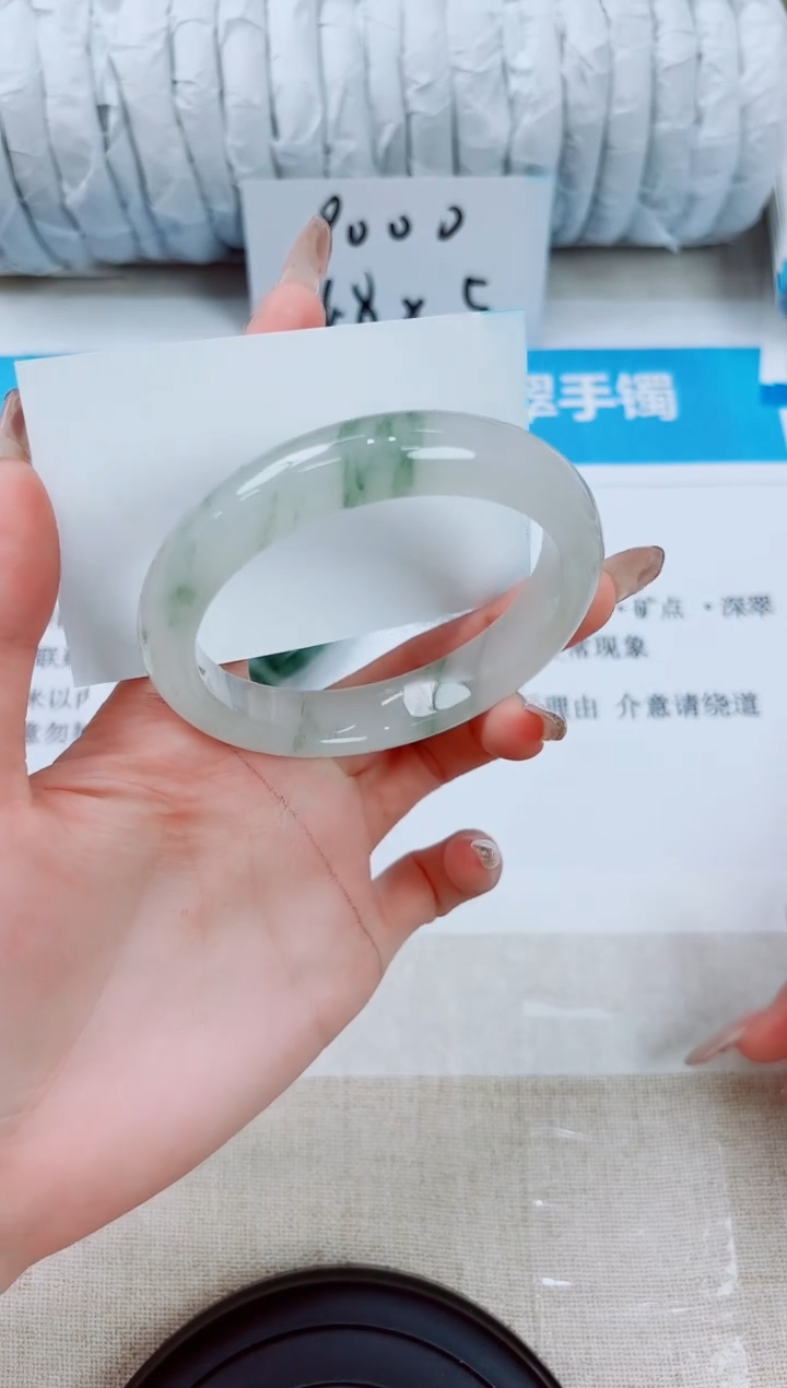 石英质玉手镯未镶嵌51-60