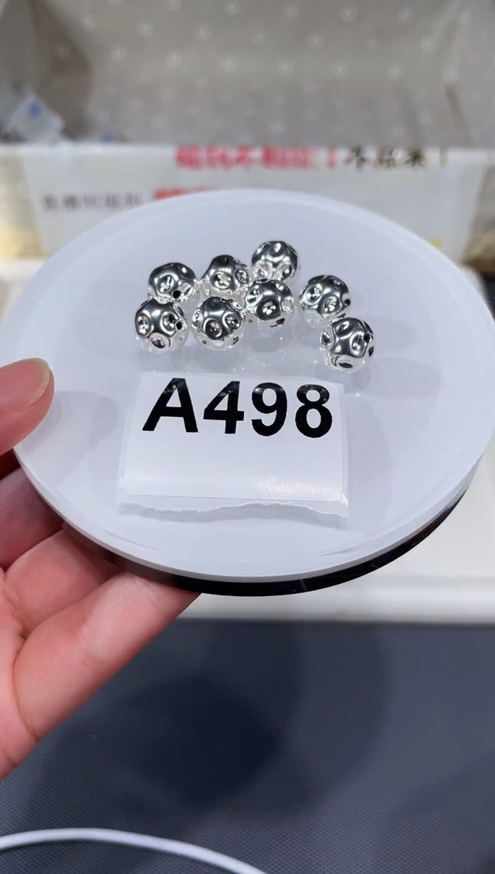 无足银A498 银色 星球银 多样性发一