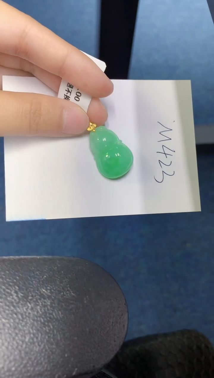 【闪购商品】翡翠颈饰18K金镶嵌0000000001