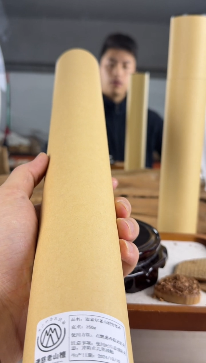 【闪购商品】檀香木其他印度老山檀香迈索尔正区竹签香250g细