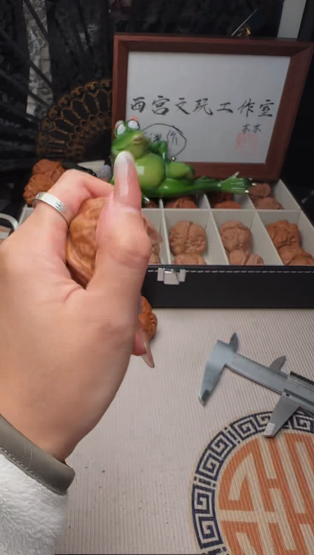 把件文玩核桃光*强文玩核桃08