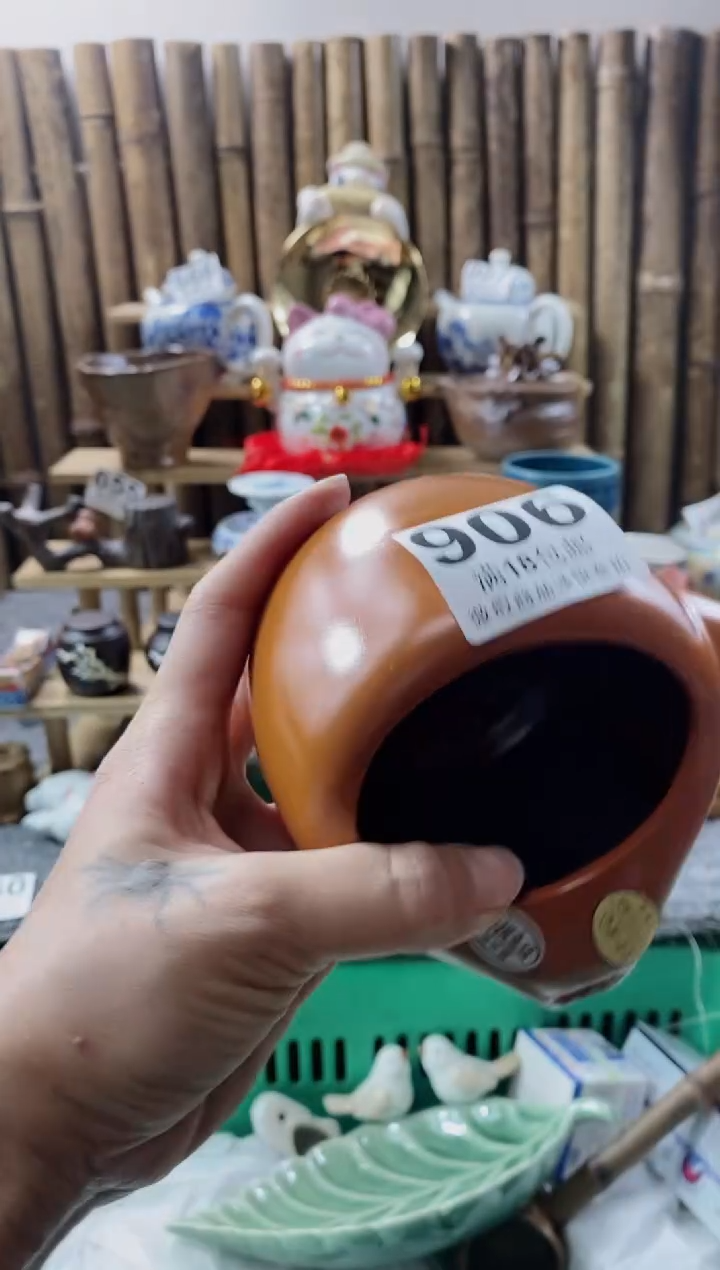 【闪购商品】开心快乐每一天呀