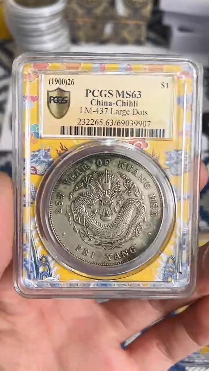 【元明清鉴赏】一物一编号多样性发货复古工艺品摆件
