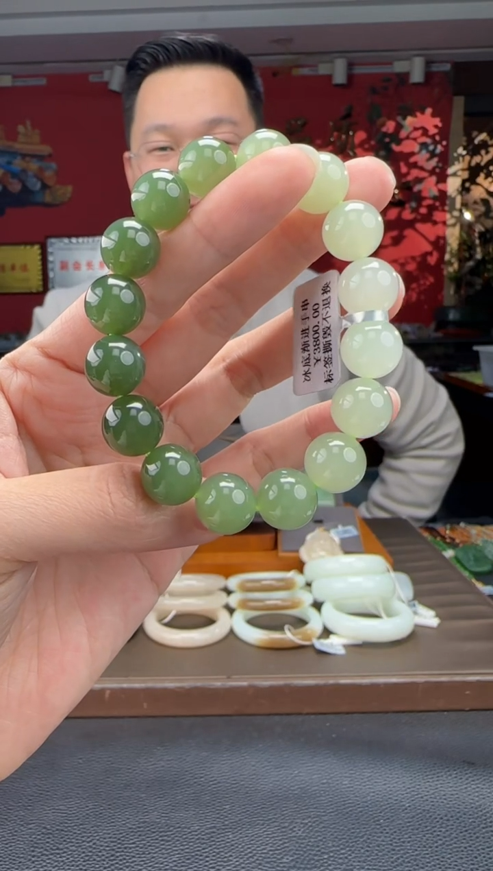未镶嵌手串和田玉高冰渐进单圈手串