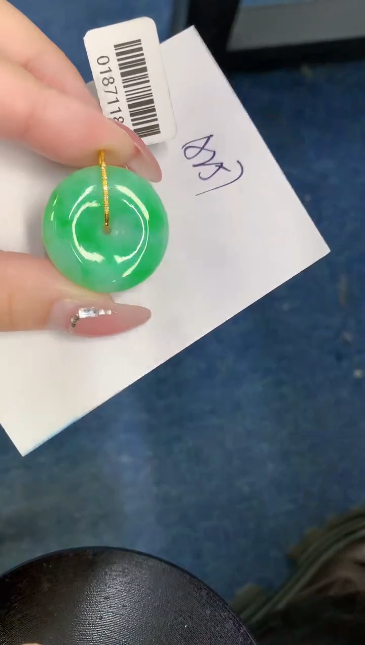 【闪购商品】翡翠颈饰18K金镶嵌000000000