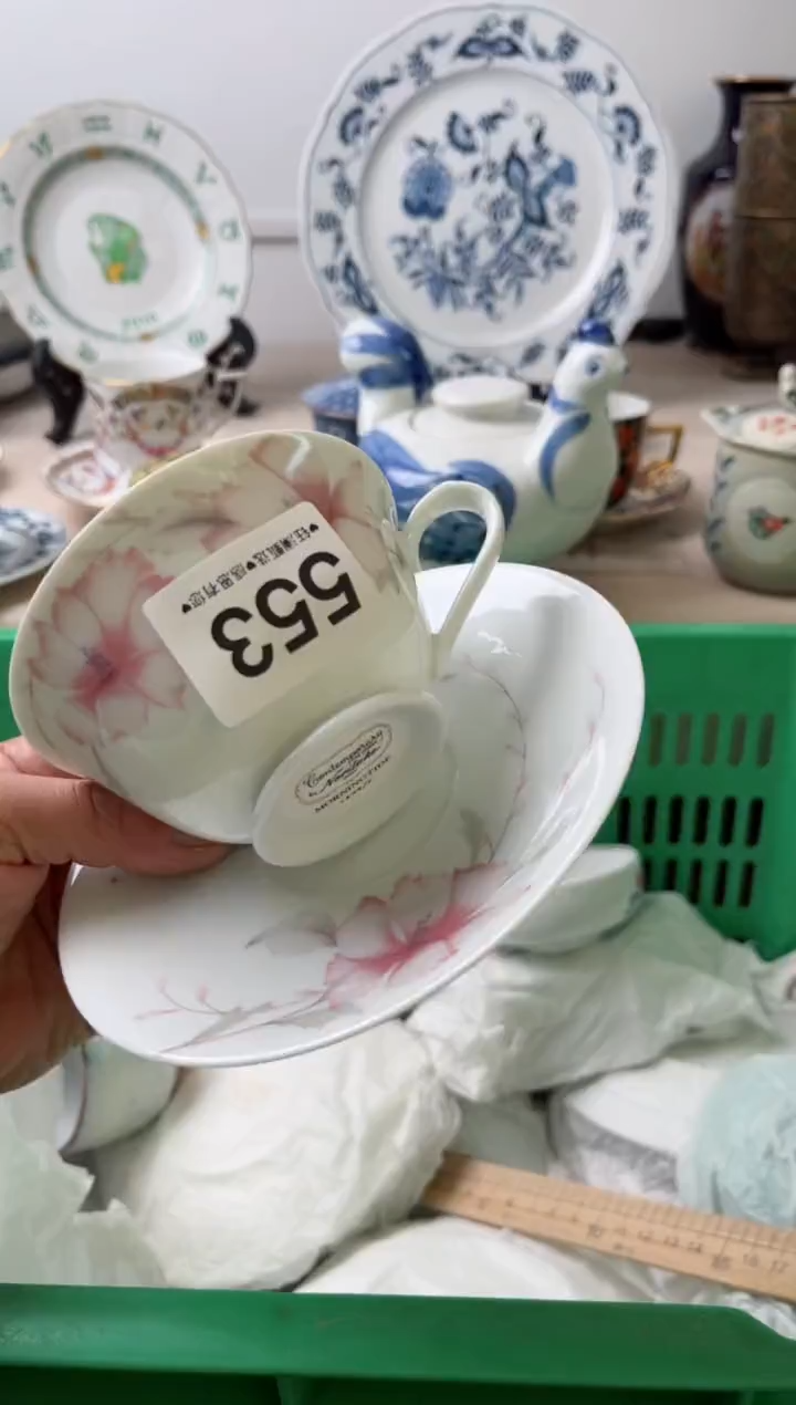 瓷片?****?553          