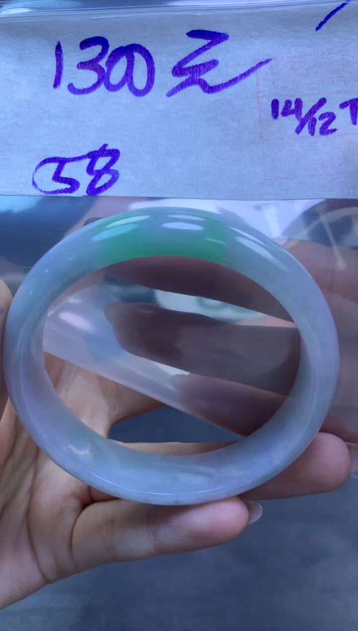 未镶嵌定制翡翠全21手镯58#1300元毛货需抛光