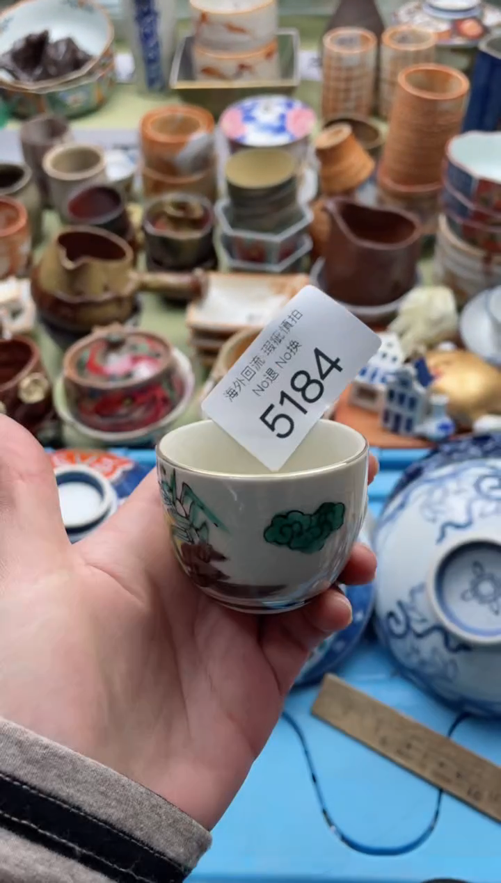 【闪购商品】摆件5184精美创意日式臻品