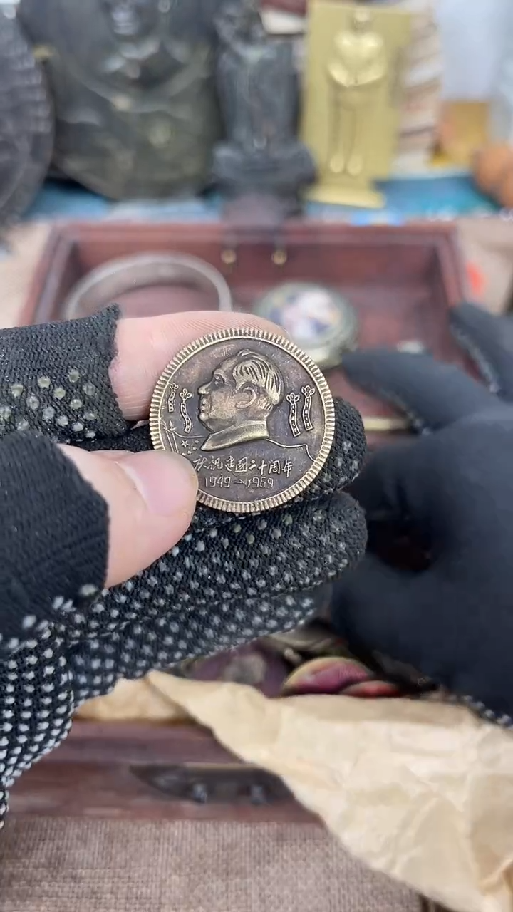 闪购直播链接铜勋章777