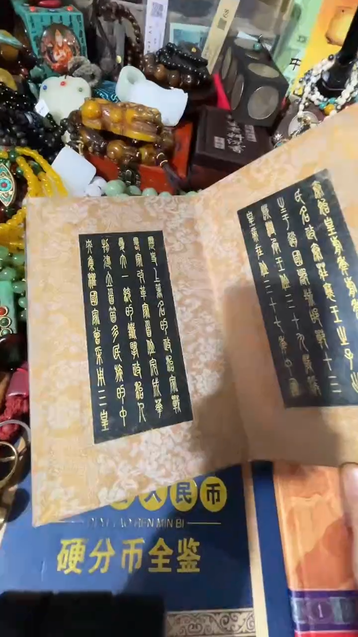 【闪购商品】贝壳摆件黑撤店清仓好物分享