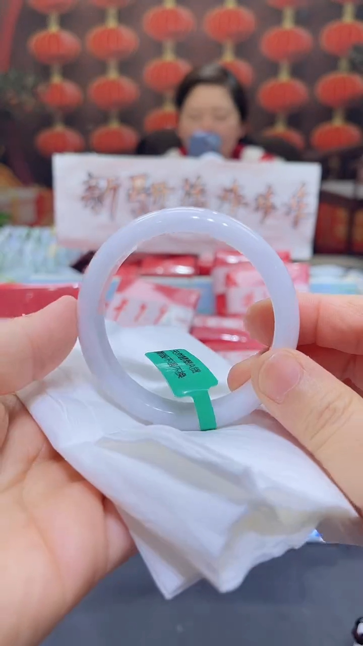 【闪购商品】翡翠手镯未镶嵌00009958