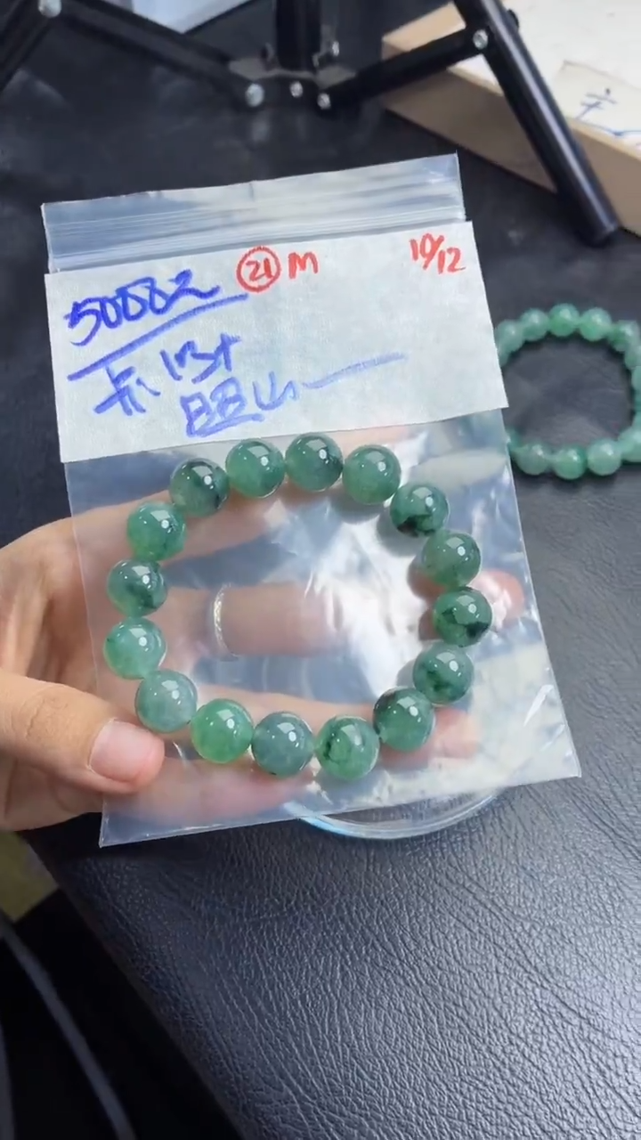 未镶嵌定制翡翠照*川翡翠毛货需精细抛光多样性拍一发一+21