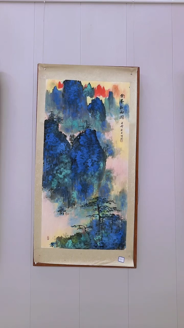 【闪购商品】国画陈发源手绘国画