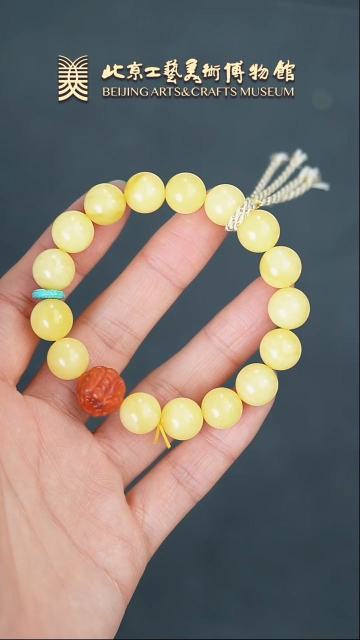 【闪购商品】蜜蜡手链未镶嵌B0213GMD168蜜蜡手串