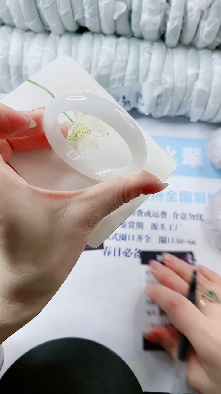 【闪购商品】石英质玉手镯未镶嵌多样性发货V195