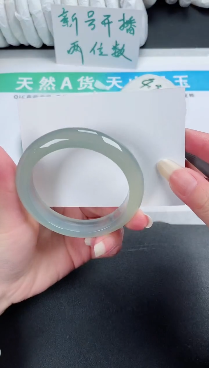 【闪购商品】石英质玉手镯未镶嵌474-56.3