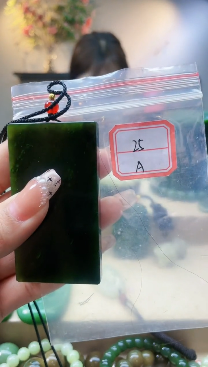 【闪购商品】和田玉挂件未镶嵌1