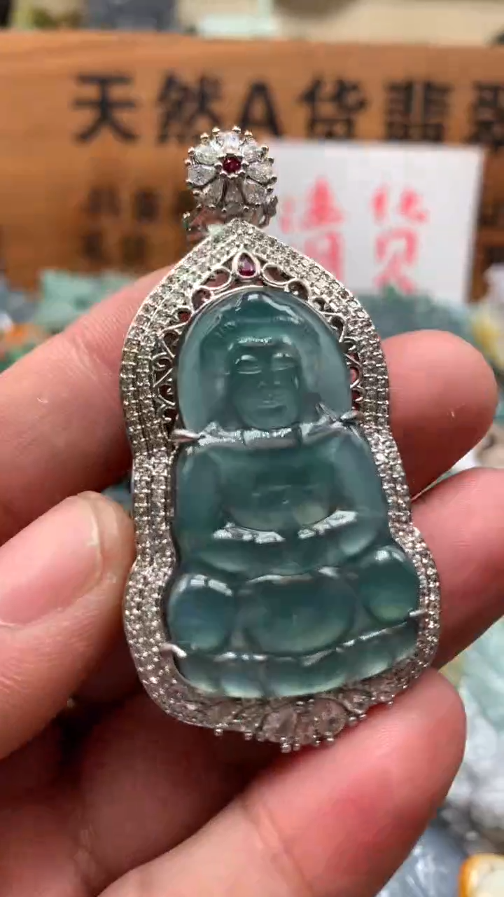 【闪购商品】翡翠颈饰未镶嵌保真天然A货翡翠