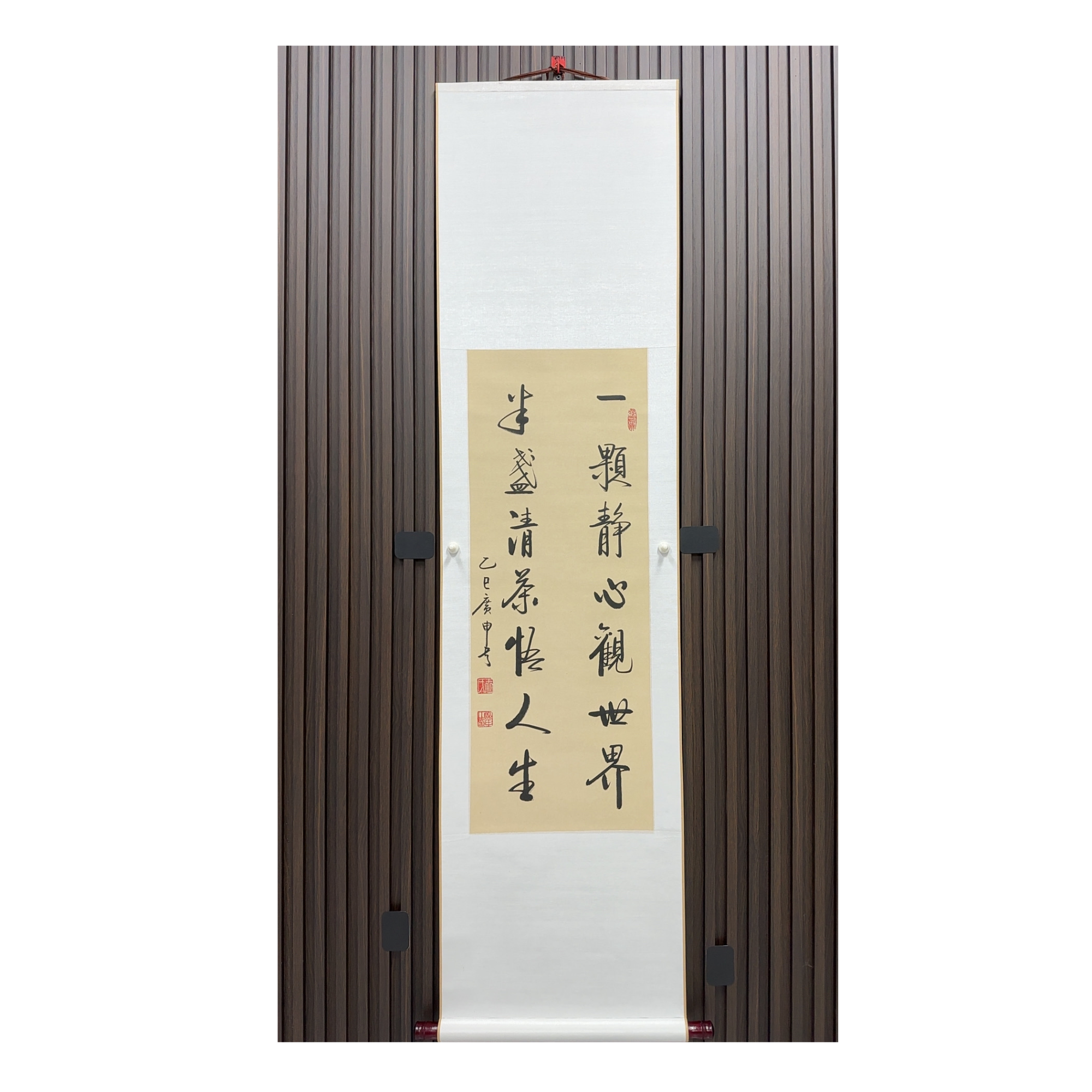 《一颗静心》——王广申精品书法（竖轴宽40cm高155cm)