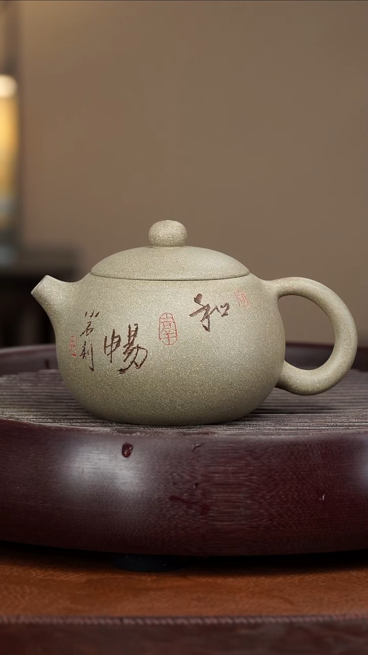 【闪购商品】紫砂茶壶宜兴紫砂壶