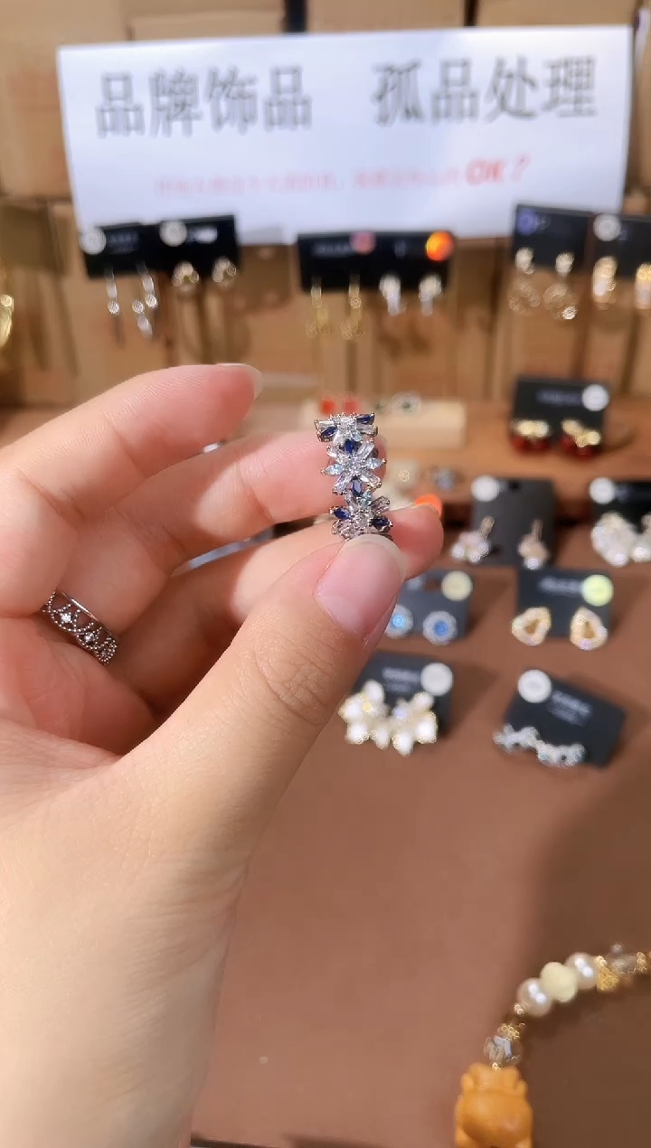 合金925银锆石7006