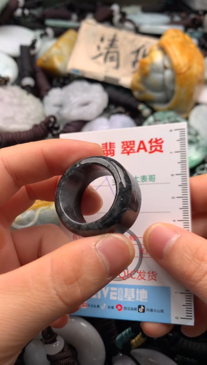 【闪购商品】翡翠吊坠(不含链)未镶嵌1