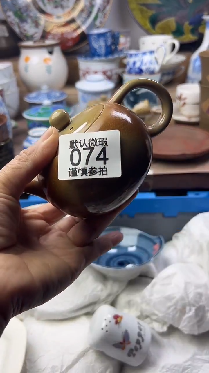 陶瓷ㅤ****ㅤ顺鑫工艺品店闪购