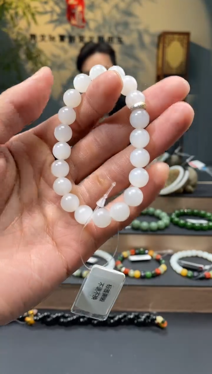 【闪购商品】和田玉-未镶嵌10mm于田圆珠手串