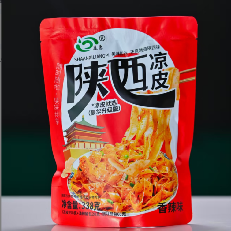 【默姐专属】正宗陕西凉皮美地很香辣味开袋即食
