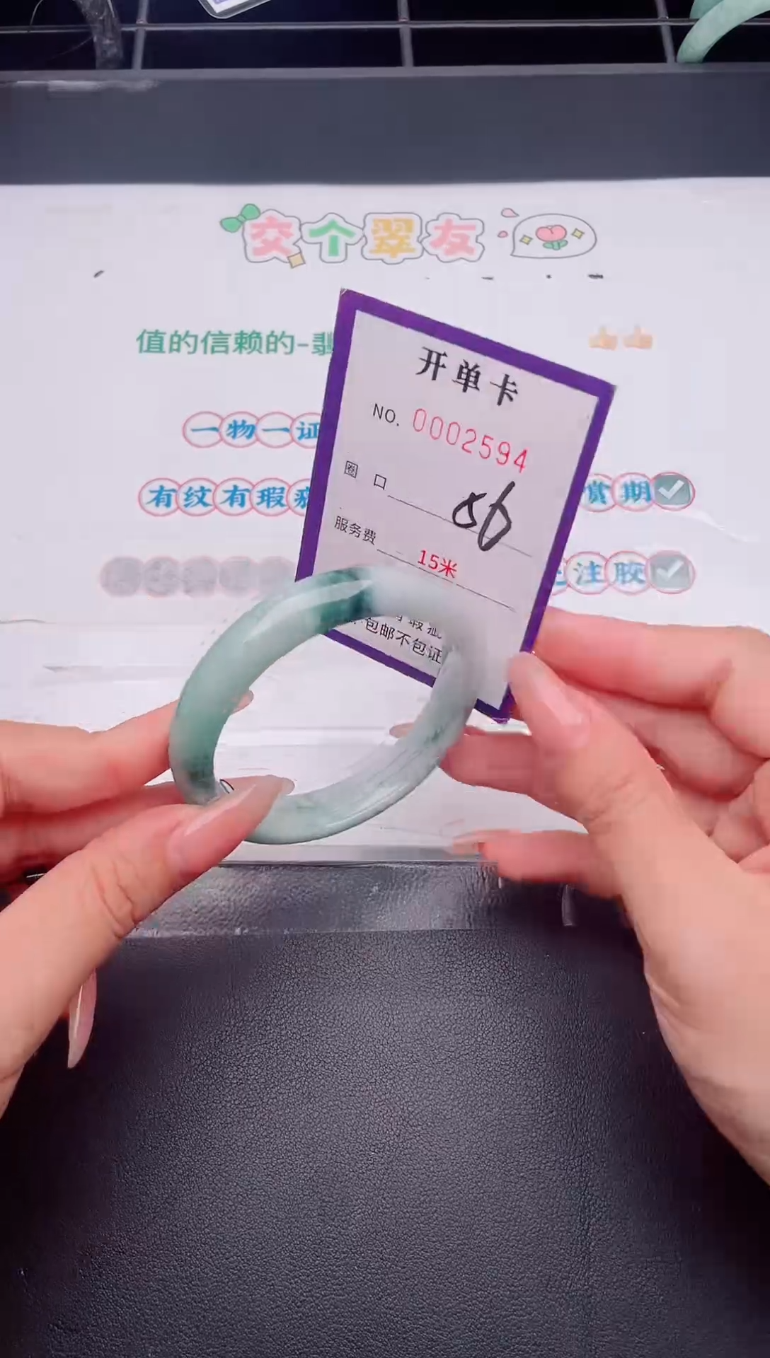 未镶嵌手镯翡翠翡翠手镯未镶嵌