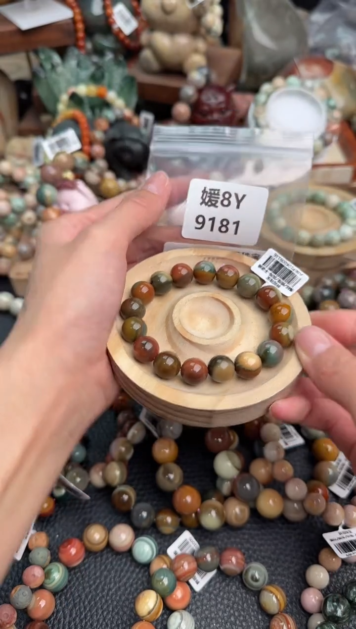 【闪购商品】石英质玉未镶嵌手链8Y9181