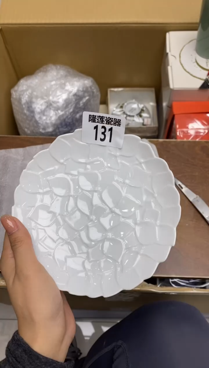 瓷片隆莲瓷器欢迎大家