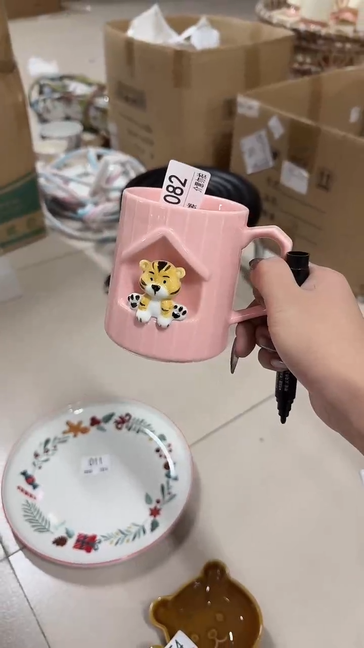陶瓷手柄款微瑕四单包邮082
