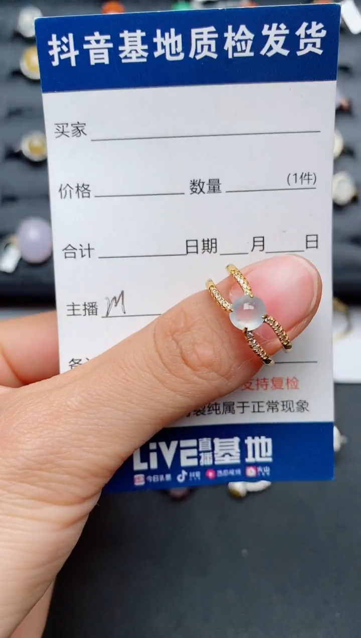 【闪购商品】翡翠戒指银S925镶嵌.............