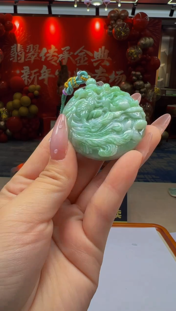 【闪购商品】定制翡翠未镶嵌Q2025-1-25-14